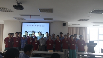 2014年，新藝SPC分享會